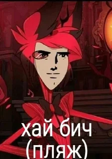 🌟 emoji Радио дед Telegram sticker 10 of 24