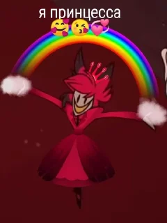 🌟 emoji Радио дед Telegram sticker 18 of 24