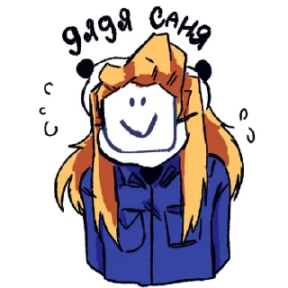 Sticker from роблокс для даунов