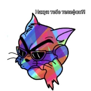 Sticker from Миу Мау