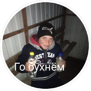 🎃 emoji Новая жизнь Telegram sticker 21 of 25