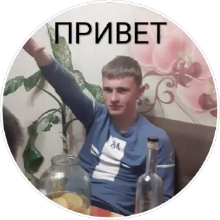👍 emoji Новая жизнь Telegram sticker 22 of 25