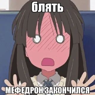 😄 emoji для даунов Telegram sticker 21 of 119