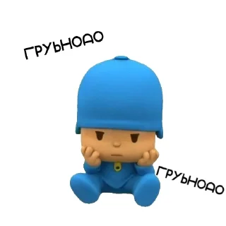 😢 emoji 🫂 ми 2 💗 Telegram sticker 17 of 35