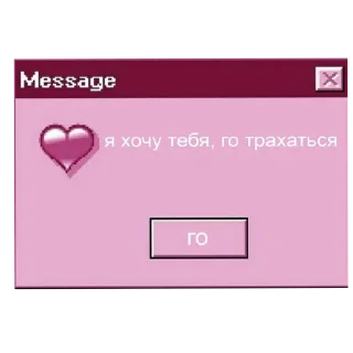 👍 emoji люблю тебя ❤️ Telegram sticker 24 of 120