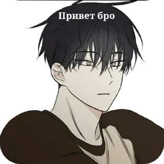 🫶 emoji Ночь у берега Telegram sticker 14 of 120