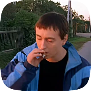 🌟 emoji Паралич Батя Telegram sticker 5 of 9