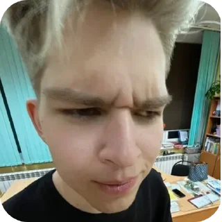 🌟 emoji катюшка Telegram sticker 23 of 64