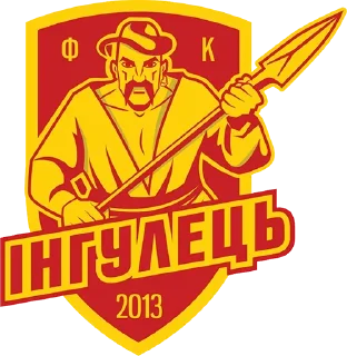 🗡 emoji Ukrainian Premier League Telegram sticker 20 of 92