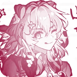 🍥 emoji 🍥ʍᴀᴩᴛ 7 | ʜᴏɴᴋᴀɪ sᴛᴀʀ ʀᴀɪʟ Telegram sticker 22 of 25