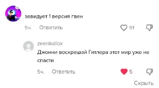 🤑 emoji Мемные реакции • @WeStickerbot Telegram sticker 24 of 120