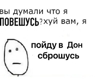 🌟 emoji спасибо, дура Telegram sticker 17 of 21