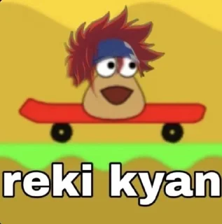 🛹 emoji реки кян 💋 Telegram sticker 23 of 26