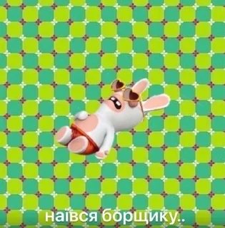 Sticker from Життє тєжке by Vadym 🍷