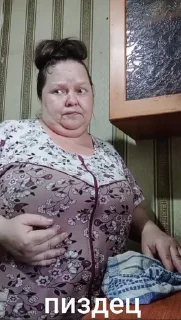 😠 emoji Оксана Викторовна лучшая Telegram sticker 24 of 36