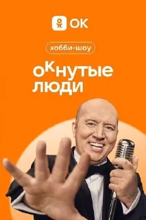 👌 emoji Эм ну и чо писать Telegram sticker 20 of 26
