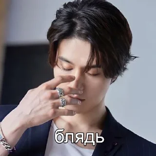 Sticker from Ли Дон Ук :3