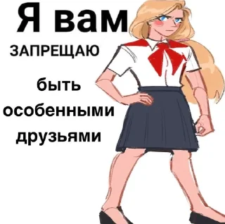 🌟 emoji лвпг и очмл🍓🍓 Telegram sticker 7 of 77