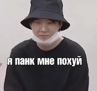 🗿 emoji kpop slaayyyy Telegram sticker 8 of 88