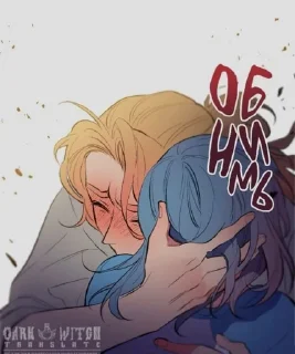 💗 emoji Хыы Telegram sticker 19 of 120