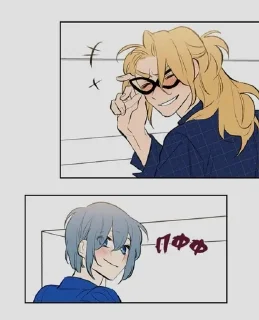☺️ emoji Хыы Telegram sticker 23 of 120