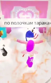 🌟 emoji Уфф для сучек Telegram sticker 23 of 115