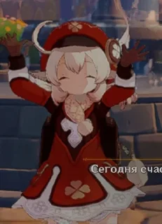🥳 emoji Життє Telegram sticker 8 of 80