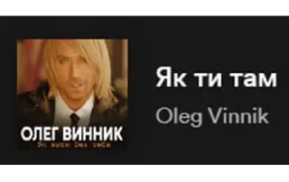 Sticker from життє