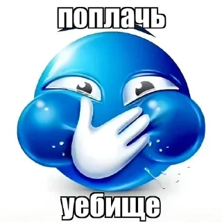 🌟 emoji @w_kirpich @fStikBot Telegram sticker 24 of 41