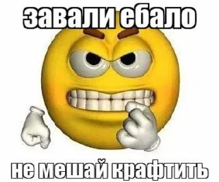 🌟 emoji @w_kirpich @fStikBot Telegram sticker 7 of 41