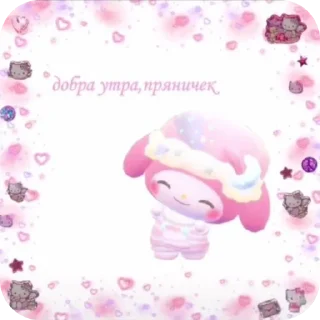 🔳 emoji люблю тебя ❤️ Telegram sticker 6 of 120