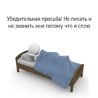 😴 emoji дид инсаыт Telegram sticker 14 of 97