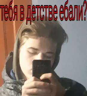😋 emoji дид инсаыт Telegram sticker 9 of 97