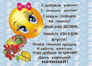 ☕️ emoji дид инсаыт Telegram sticker 3 of 97