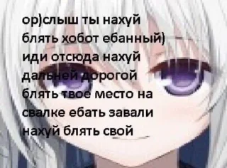 ⚰ emoji 021чезахня¿xXDDxd2936 Telegram sticker 17 of 102