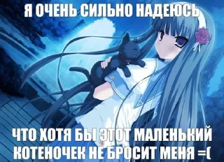 ⚰ emoji 021чезахня¿xXDDxd2936 Telegram sticker 13 of 102