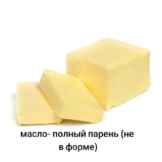 😥 emoji Всё и вся от пинки Telegram sticker 8 of 12