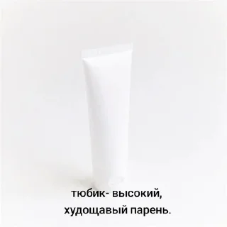 😊 emoji Всё и вся от пинки Telegram sticker 3 of 12