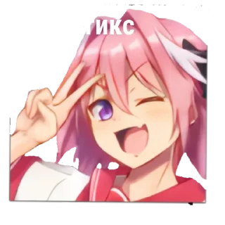 ❤ emoji миу миу Telegram sticker 4 of 15