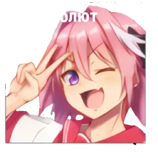 🔥 emoji миу миу Telegram sticker 15 of 15
