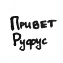 🙊 emoji Стикеры маминой подруги Telegram sticker 9 of 42