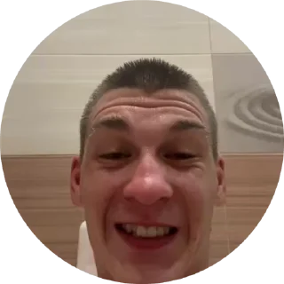 🫨 emoji подруги какашечки Telegram sticker 22 of 24
