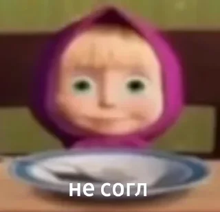 🌟 emoji 👇 ЖМИ СЮДА 👉 @axa_xa_xax_bot Telegram sticker 8 of 47