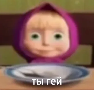 🌟 emoji 👇 ЖМИ СЮДА 👉 @axa_xa_xax_bot Telegram sticker 21 of 47