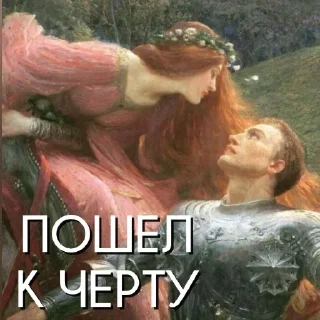 Sticker from 👇 ЖМИ СЮДА 👉 @axa_xa_xax_bot