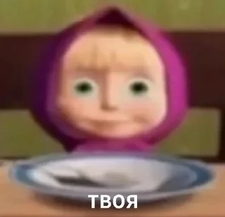 🌟 emoji 👇 ЖМИ СЮДА 👉 @axa_xa_xax_bot Telegram sticker 15 of 47