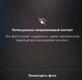 🌟 emoji Мемесики від Савчука Telegram sticker 9 of 16