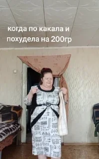 🥳 emoji Оксана Викторовна лучшая Telegram sticker 20 of 36