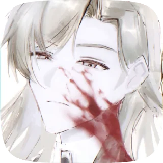 Sticker from ՞ミ𐌖ᱛ𐌉ᱚ 𐌳𐍂ꤍዘ𐌉𐌖ꤕႽ ~□ by @DRSA1NT