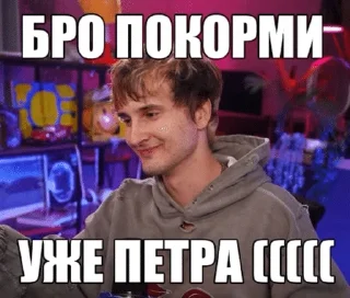 👍 emoji каркар данкар @smazmik Telegram sticker 18 of 120